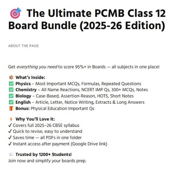 thumbnail The Ultimate PCMB Class 12 Board Bundle (2025–26 Edition)